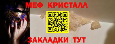 индика Пугачёв