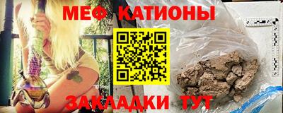 индика Пугачёв