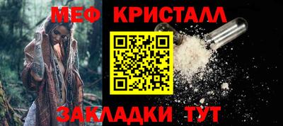 индика Пугачёв
