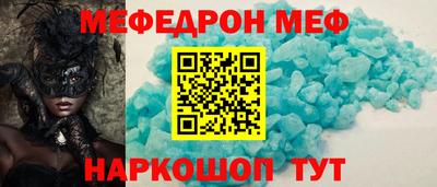 индика Пугачёв