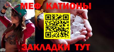 MDMA Premium VHQ Пыть-Ях
