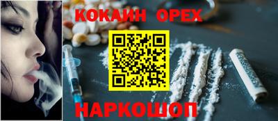 MDMA Premium VHQ Пыть-Ях