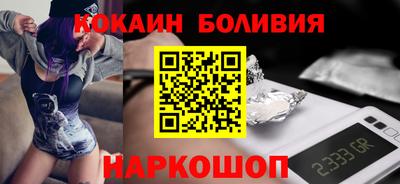 MDMA Premium VHQ Пыть-Ях