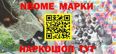меф VHQ Пушкино