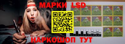 меф VHQ Пушкино