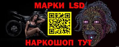 меф VHQ Пушкино