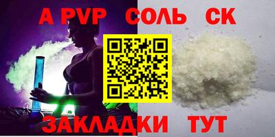 MDMA Premium VHQ Пыть-Ях