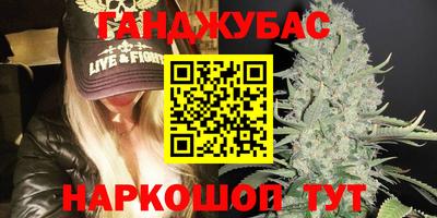 индика Пугачёв