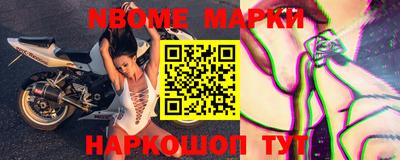 меф VHQ Пушкино
