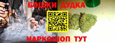 MDMA Premium VHQ Пыть-Ях