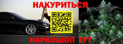 MDMA Premium VHQ Пыть-Ях