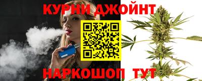 меф VHQ Пушкино