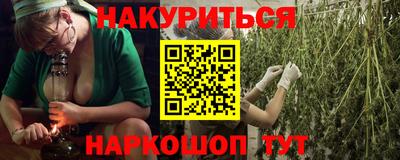 MDMA Premium VHQ Пыть-Ях