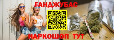индика Пугачёв
