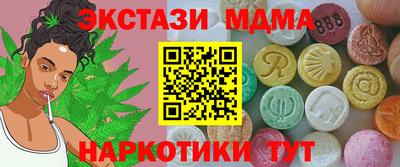 индика Пугачёв