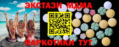 индика Пугачёв