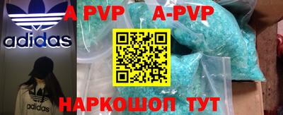 MDMA Premium VHQ Пыть-Ях