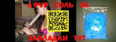 MDMA Premium VHQ Пыть-Ях