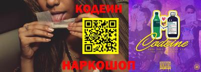 меф VHQ Пушкино