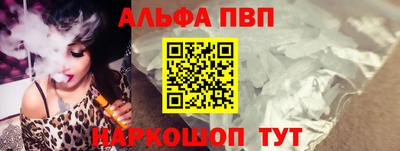 индика Пугачёв