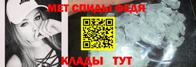 индика Пугачёв