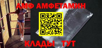 индика Пугачёв