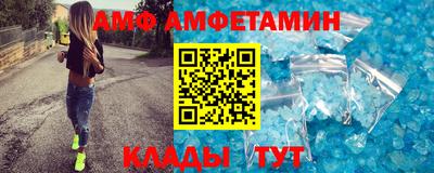 MDMA Premium VHQ Пыть-Ях