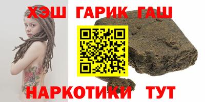 MDMA Premium VHQ Пыть-Ях