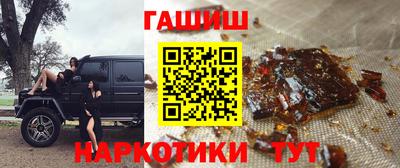 меф VHQ Пушкино