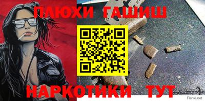 индика Пугачёв