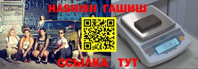 индика Пугачёв