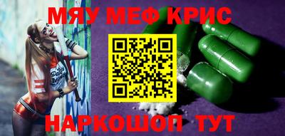 MDMA Premium VHQ Пыть-Ях