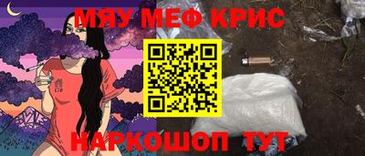 индика Пугачёв