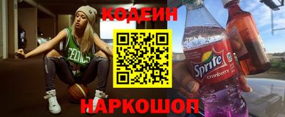 индика Пугачёв