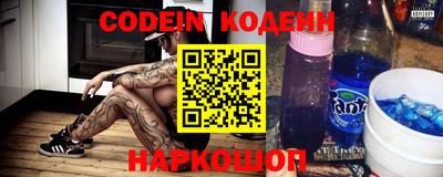 меф VHQ Пушкино